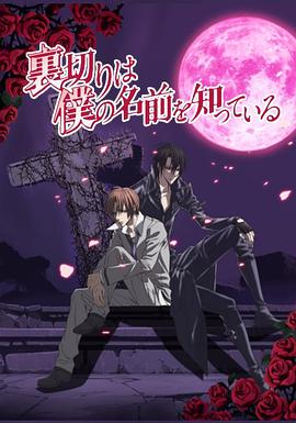 厨房中的激战中2字阿片网站在线观看 夺宝电视剧全集绝密使命免费观看  第1张