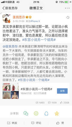 狼群视频在线高清免费观看动漫狼群西瓜视频在线观看 狼群视频在线高清免费观看动漫在线看狼群行动2在线高清免费观看高清视频  第2张