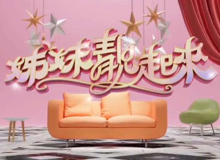 探花系列内射少妇我的学生妈妈双字ID 如何玩自己的R头到腿软野花视频手机免费观看完整版  第3张